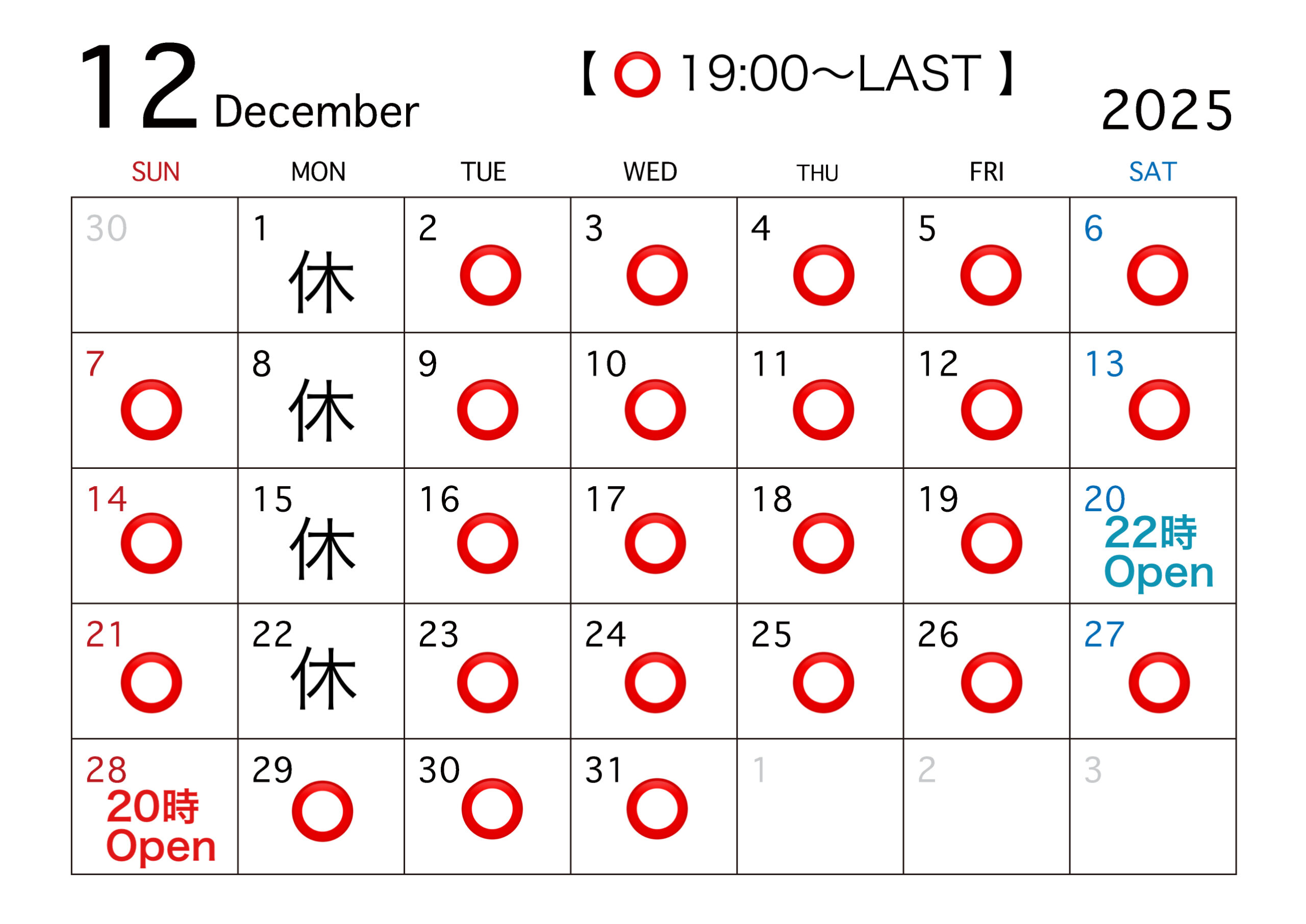 コンセプト画像