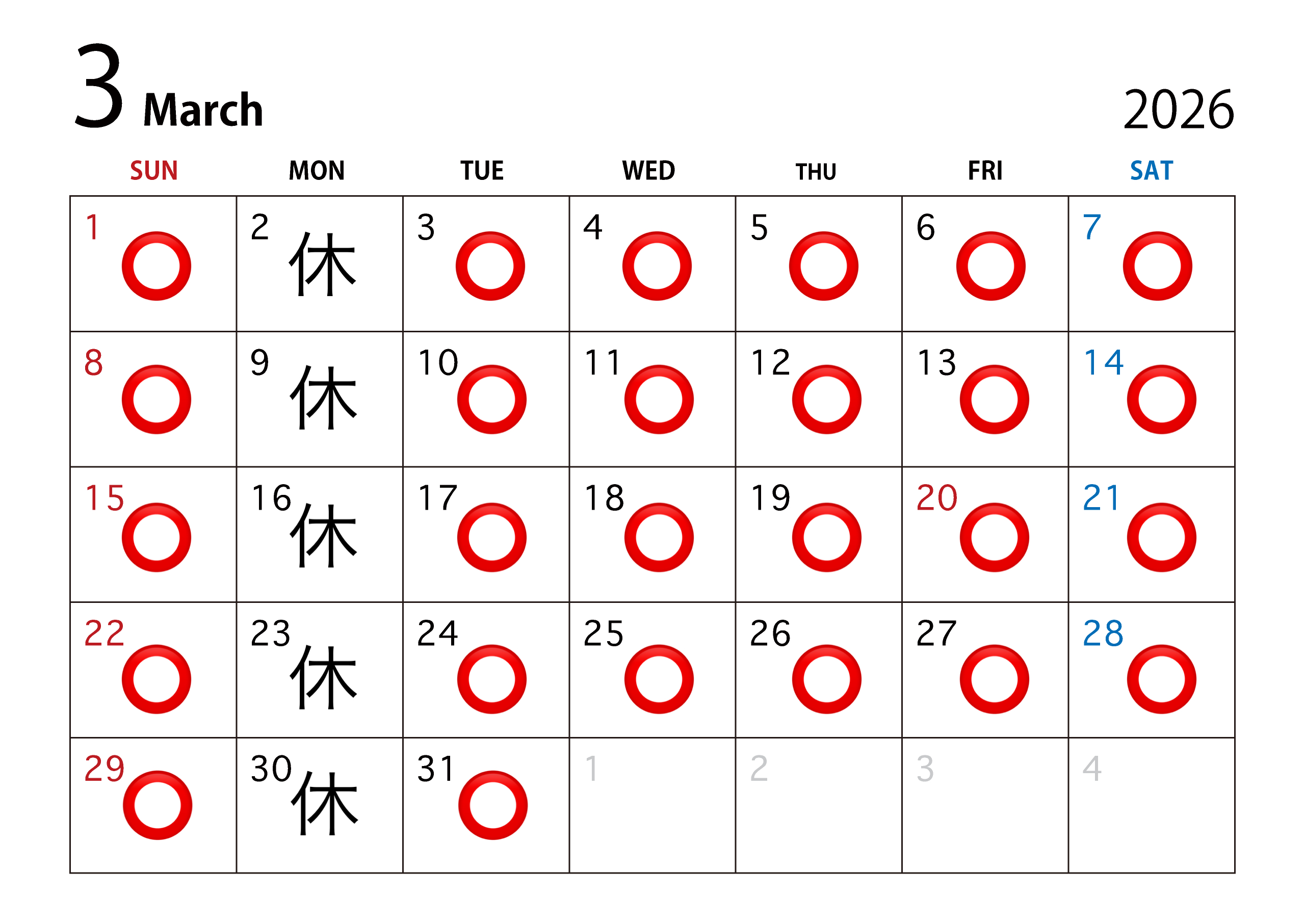 コンセプト画像